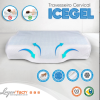 Travesseiro Cervical Ice Gel - Imagem 5